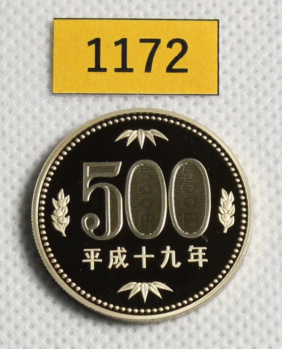 Yahoo!オークション - 最高品質 500円硬貨/プルーフ貨幣/平成19年/2007