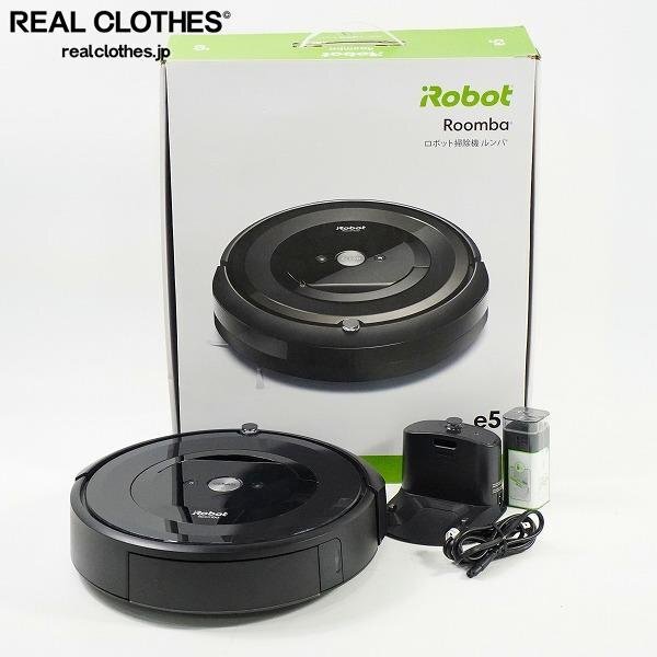 美品 iRobot Roomba e5 e5150 ロボット掃除機 iRobot ルンバ e5