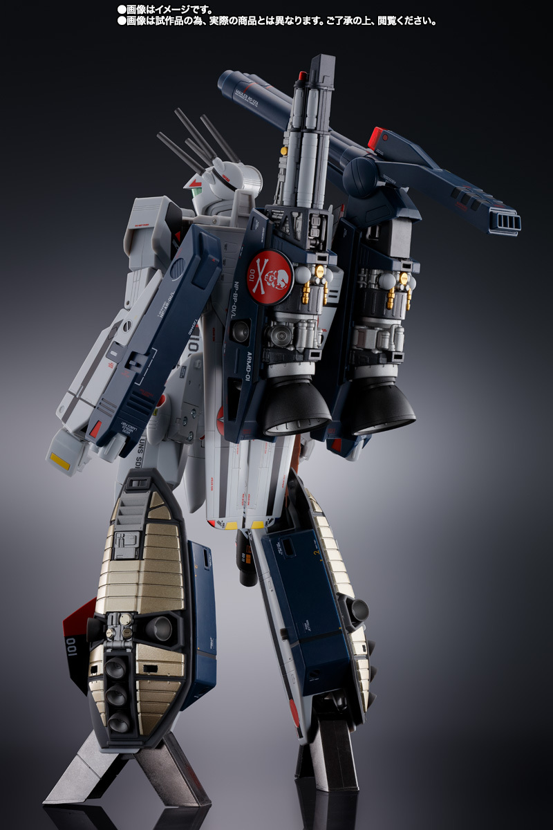 DX超合金 劇場版 VF-1S ストライクバルキリー メカニックエディション