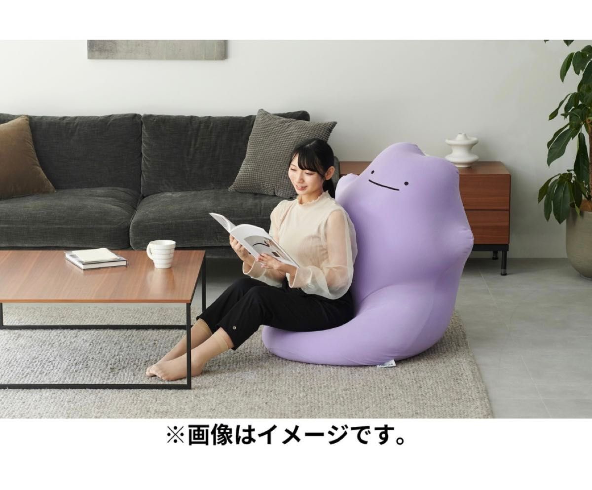 新品未開封】 メタモン ヨギボー yogibo ポケモン｜Yahoo!フリマ（旧