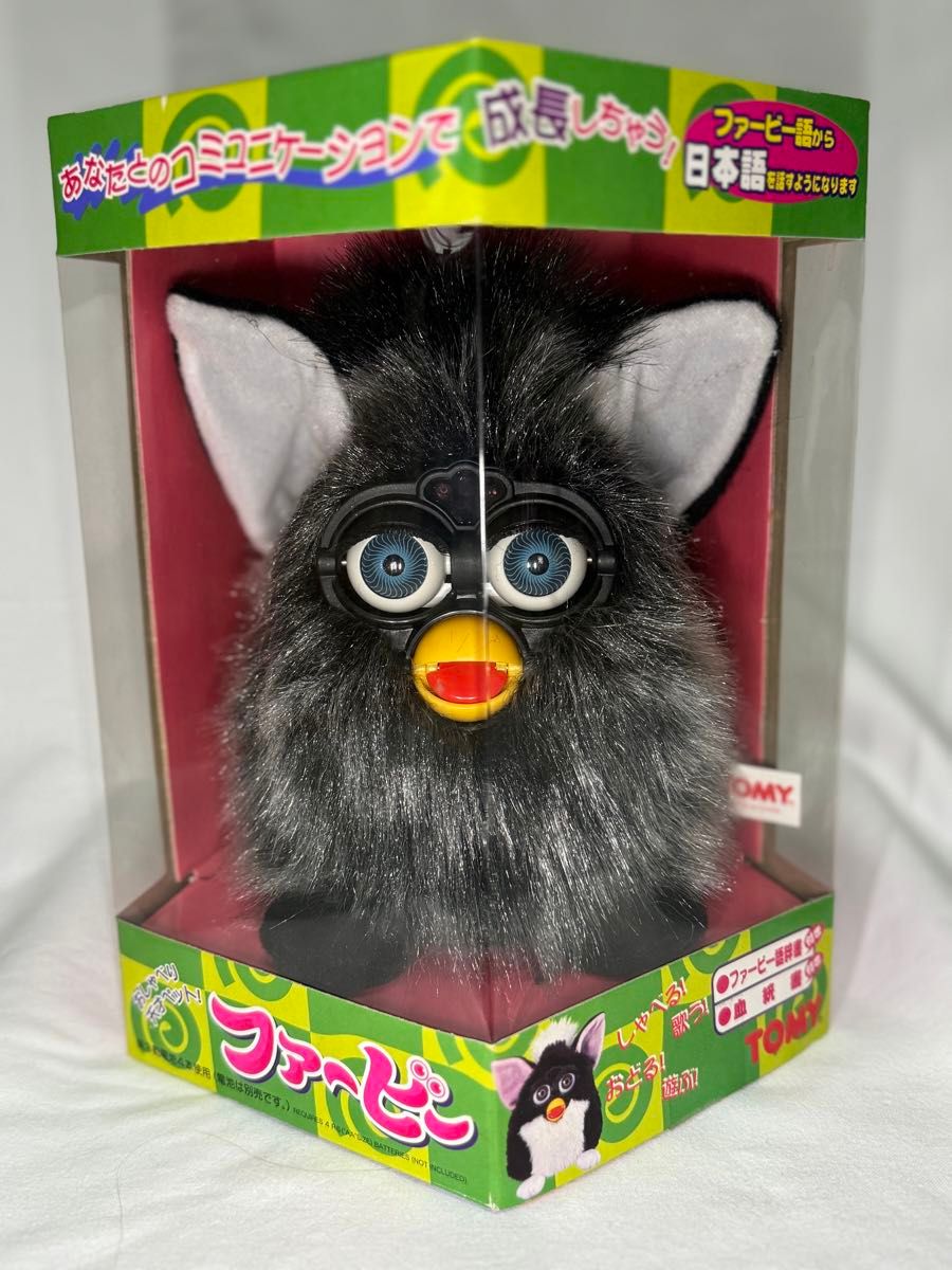 未開封 希少 初代 ファービー・国内物・日本語版 Furby グレー色