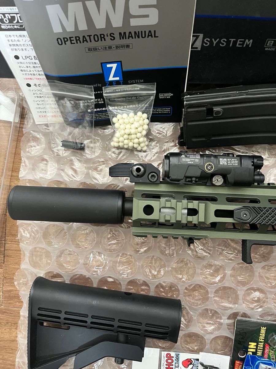 東京マルイ MWS ガスブローバック LE装備 FBI仕様｜Yahoo!フリマ（旧