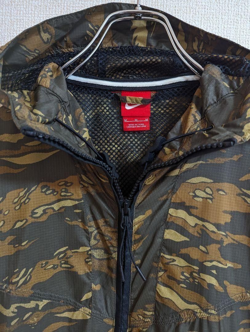 NIKE ナイキ 迷彩 カモフラ ナイロンパーカー ブルゾン アウトドア