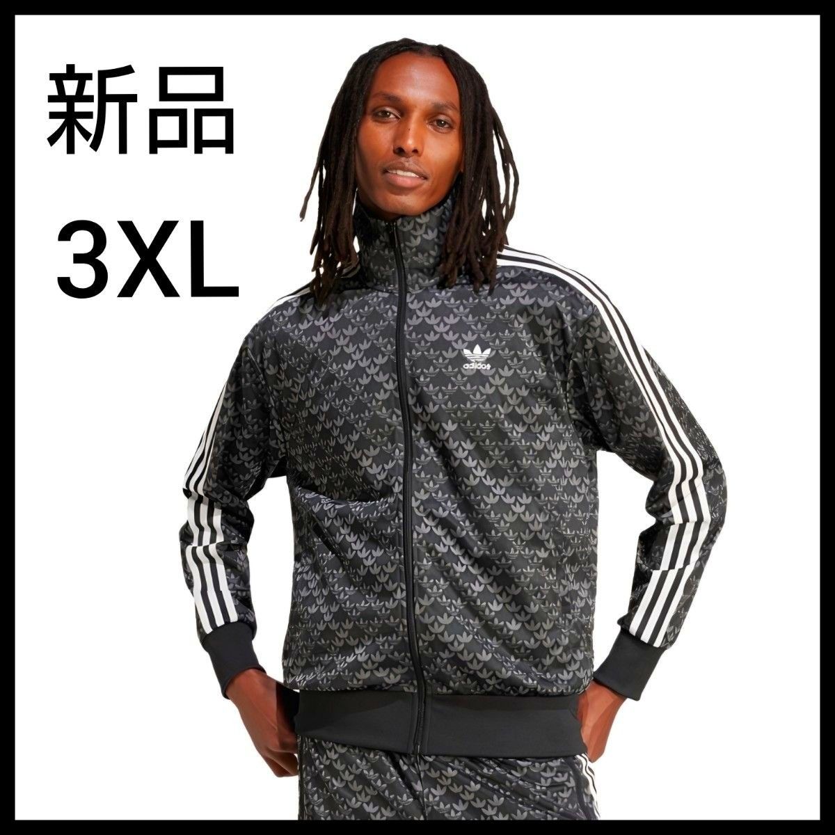 新品 adidas 黒3XL モノグラム ファイヤーバードトラックジャケット