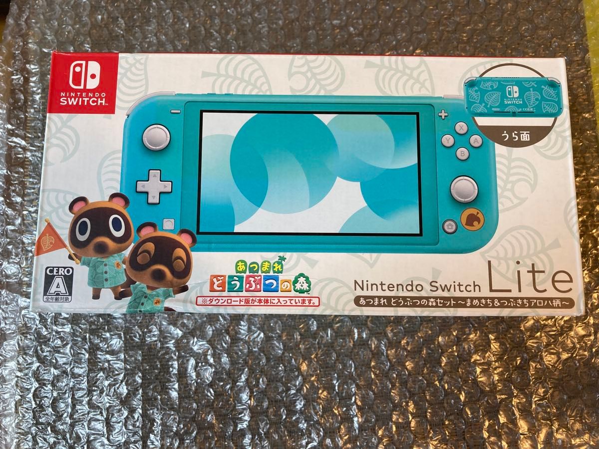 Nintendo Switch Lite あつまれどうぶつの森 ～まめきち＆つぶきち