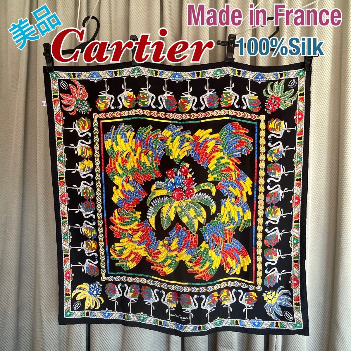must de Cartier シルク大判スカーフ カルティエ龍グリーン総柄 must