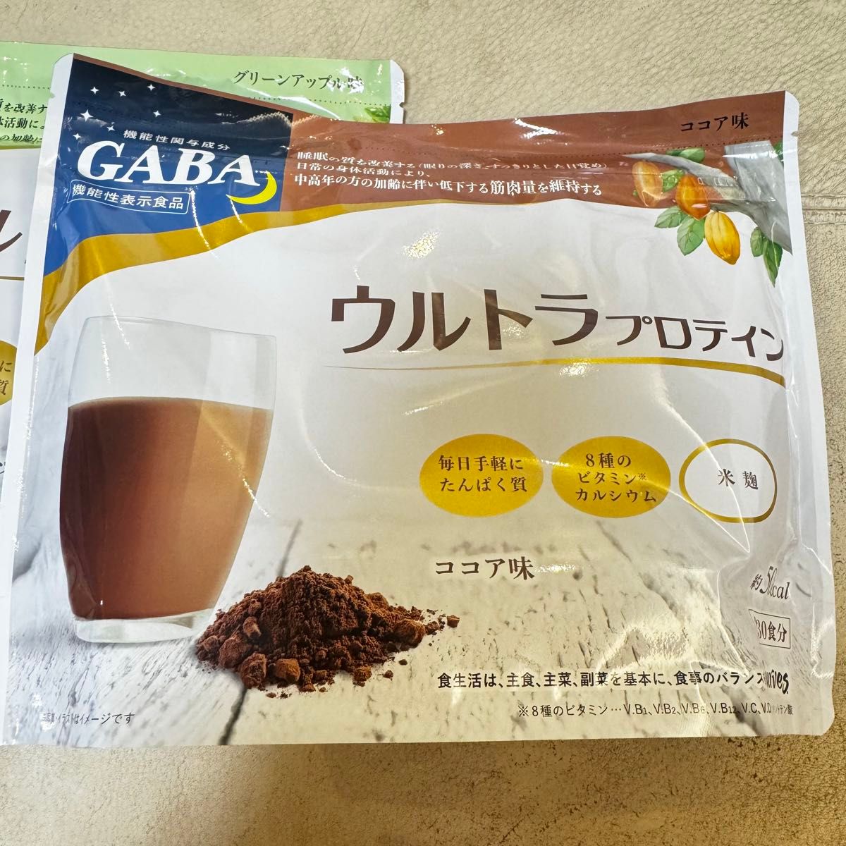 カーブス GABA ウルトラプロテイン 2種類セット｜Yahoo!フリマ（旧