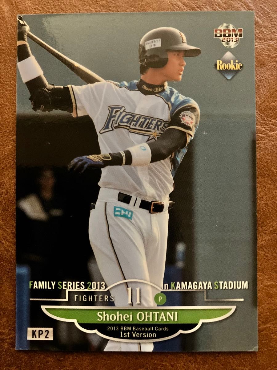 オーナーズリーグ 2013 大谷翔平 ルーキーカード 正夢の衝撃 BBM