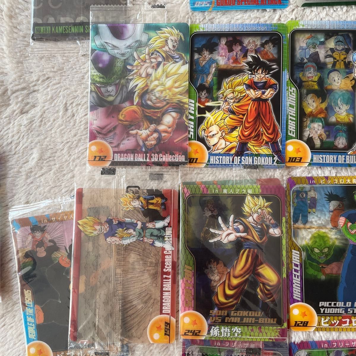 ドラゴンボール 森永ウエハースカード ウエハース カード｜Yahoo