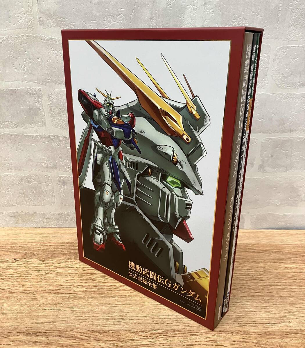 ガンダム 公式】機動戦士ガンダム TV版 DVD 初回生産版 HCMガンダム