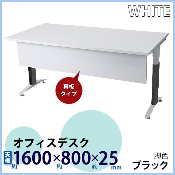 Zonotoneゾノトーン2200Meister4m80cm2本合計9m60cm
