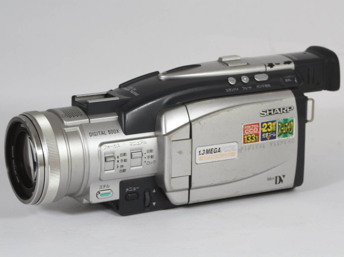 SHARP ☆シャープ miniDVビデオカメラVL-AX1 動作品 返品可☆ VL-AX1 液晶