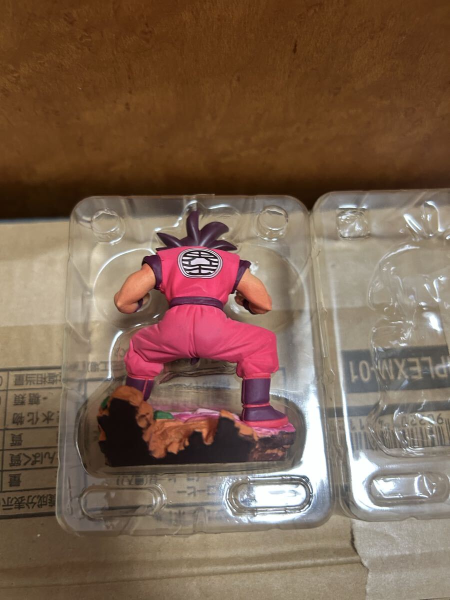孫悟空 界王拳 ドラゴンボール ドラカプ ジャンプフェスタ 2010 限定品