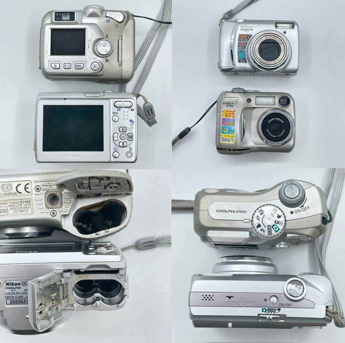 デジタルカメラ デジタルカメラ まとめ 63個 ジャンク まとめ売り