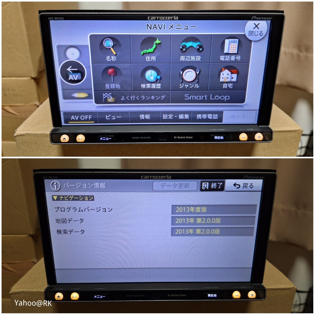 カーナビcarrozzeria AVIC-MRZ09 Bluetooth2020 ハ*ィ様