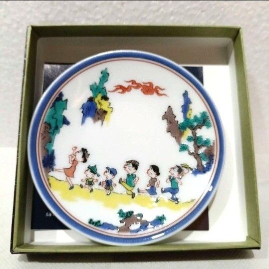 新品未使用 サザエさん展 九谷焼 青郊窯 豆皿 5種セット｜Yahoo!フリマ