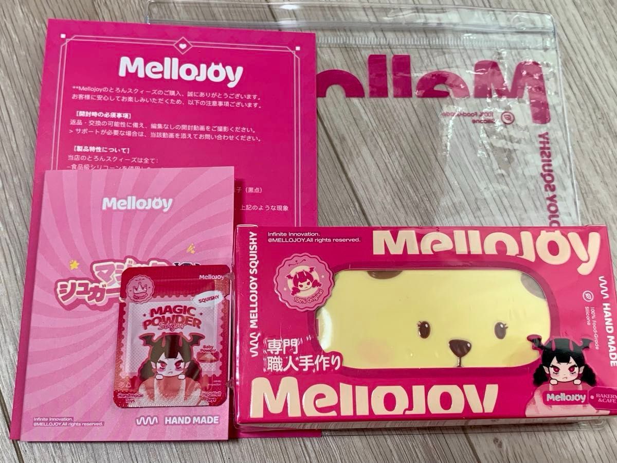 メロジョイスクイーズ mellojoy スフレ チーズベア パン Mellojoy