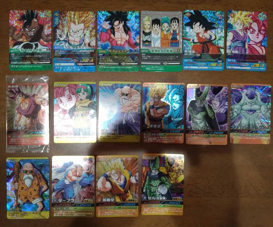 Yahoo!オークション - 【美品 コンプ】DCD データカードダス DBZ ドラ