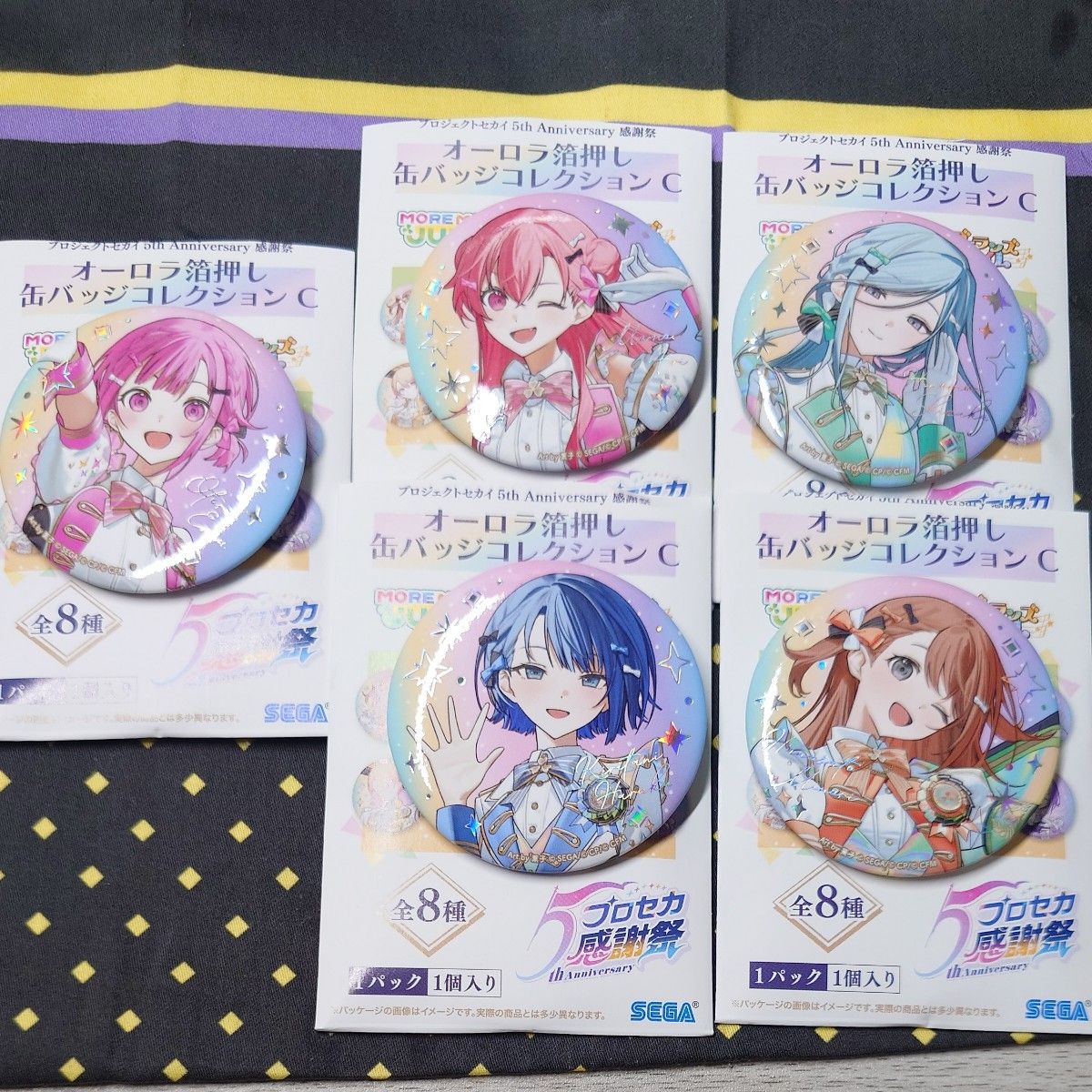 プロセカ感謝祭 缶バッジ 5 鳳えむ｜Yahoo!フリマ（旧PayPayフリマ）
