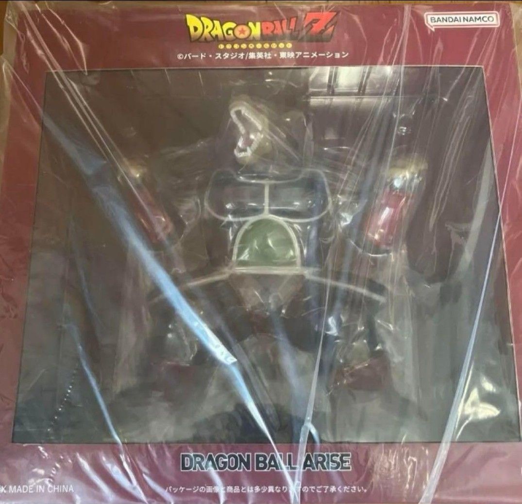 ドラゴンボールアライズ 大猿バーダック【通販限定特典付き】 セリパ