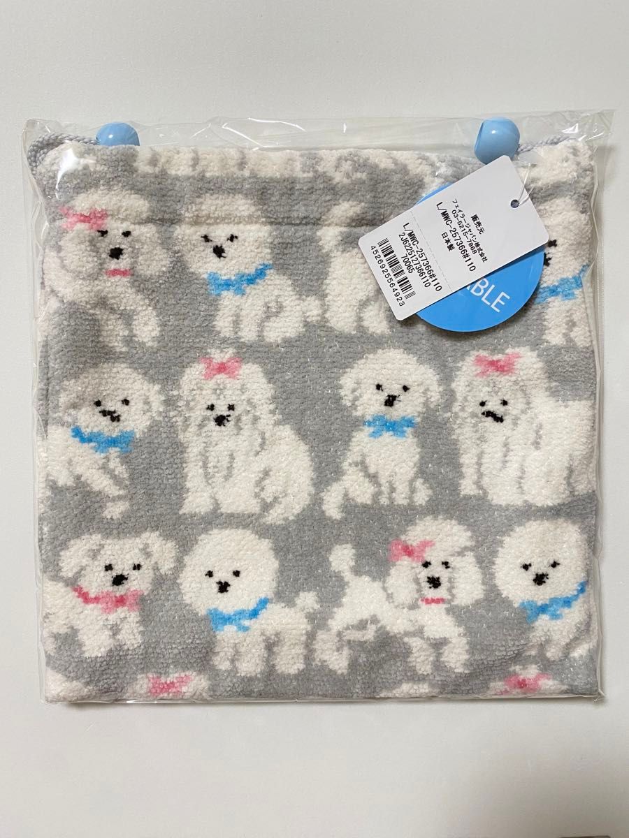 新品】ラブラリーバイフェイラー モフモフワンチャン 巾着ポーチ