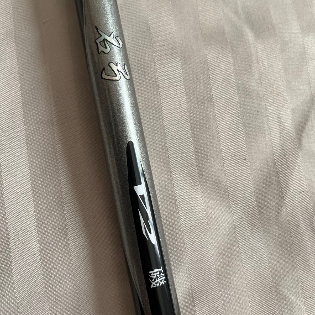 ダイコー 名弓 V2磯 0 6号 53m 税込定価 29 300円 中古美品｜Yahoo