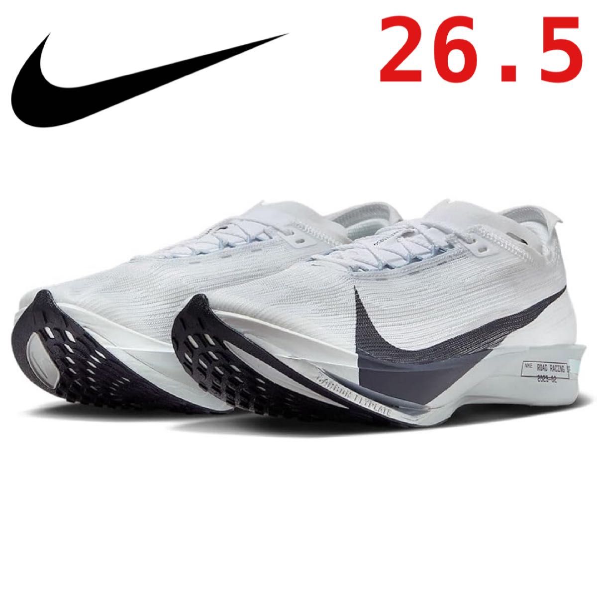 NIKE ナイキ ランニングシューズ ストリークフライ2 STREAKFLY2 26 5cm