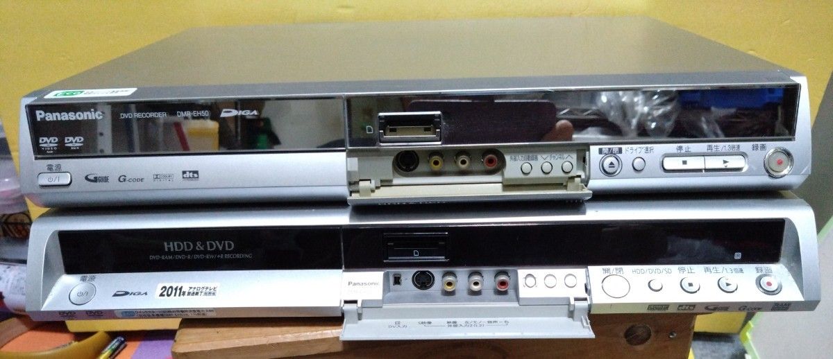 Panasonic DIGA HDD／ DVDレコーダー DMR-EH50 DMR−EH55 2個セット