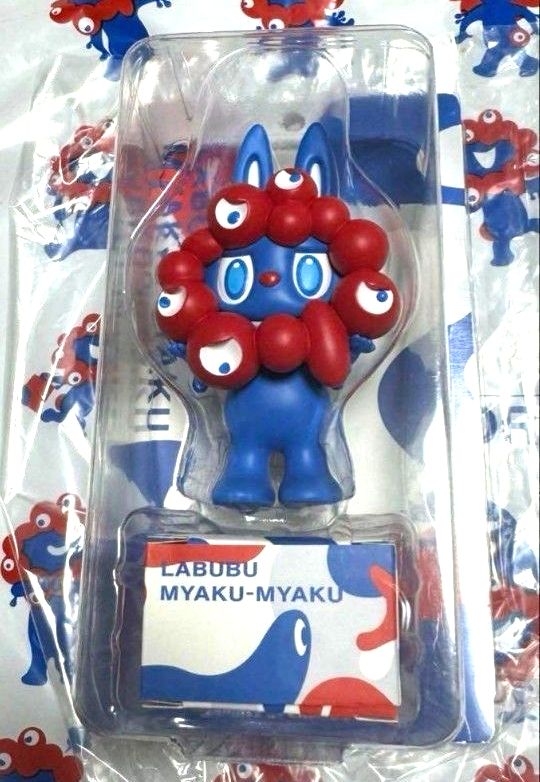 LABUBU MYAKU-MYAKU フィギュア 2025年EXPO特別デザイン Figuarts