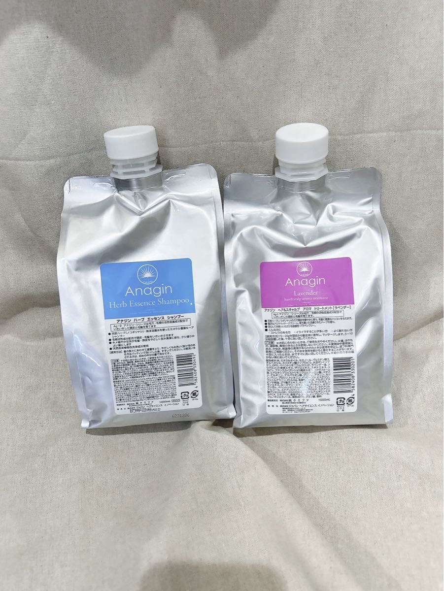 アナジン シャンプー トリートメントラベンダーセット 1000ml｜Yahoo