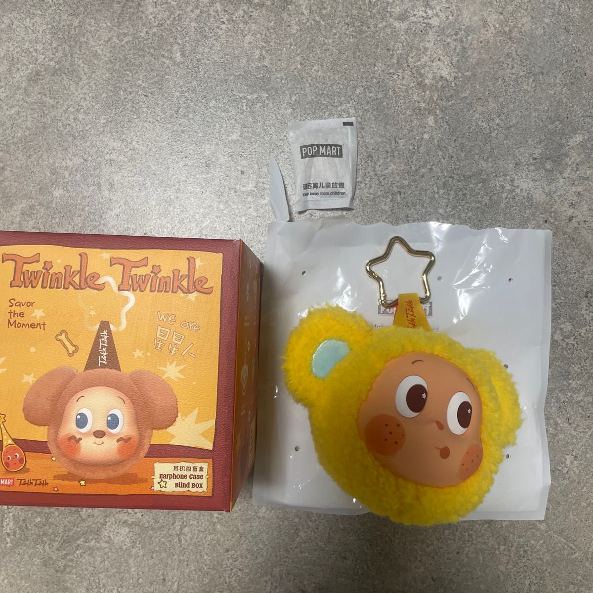 POPMART twinkle twinkle イヤホンケース ポップマート チンクル