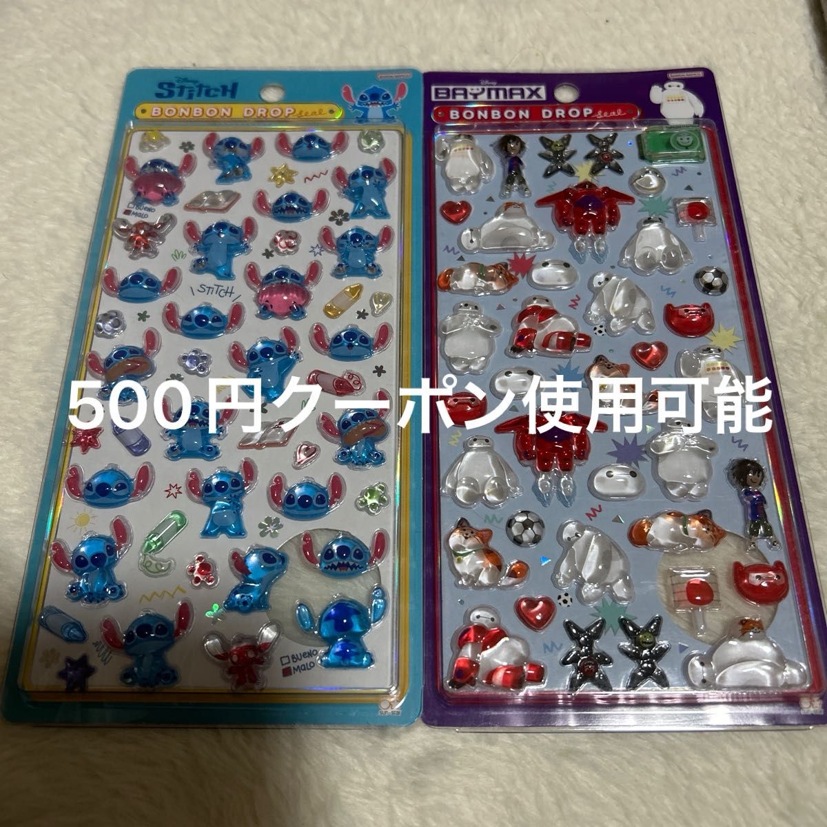 スティッチ ベイマックス ボンボンドロップ シール 2個セット 未使用