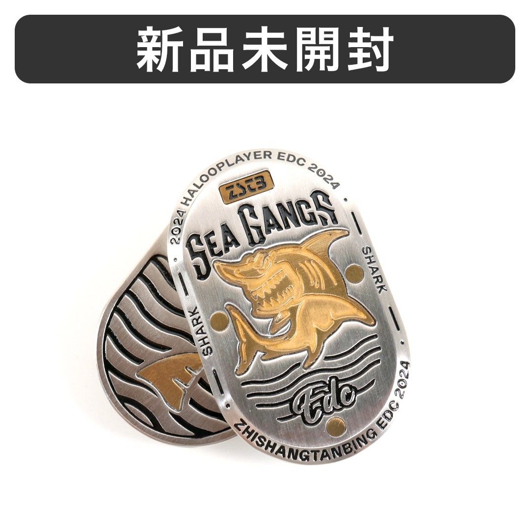 新品 メカニカルフィジェットスライダー シャーク フィジェットトイ