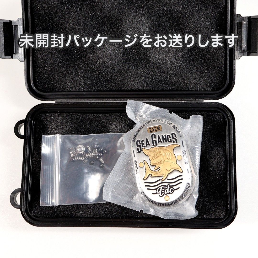 新品 メカニカルフィジェットスライダー シャーク フィジェットトイ
