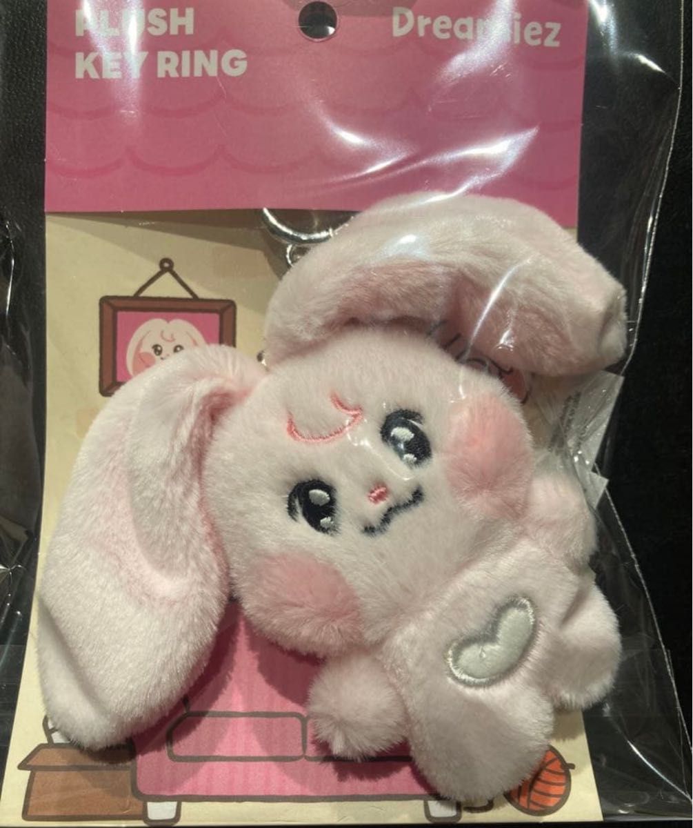 NCT DREAM Dreamiez ぬいぐるみキーリング 新品未使用ジェミン｜Yahoo
