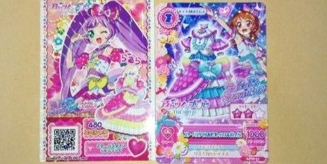 アイカツ プリパラ 映画 特典 入場者プレゼント カード セット 劇場版