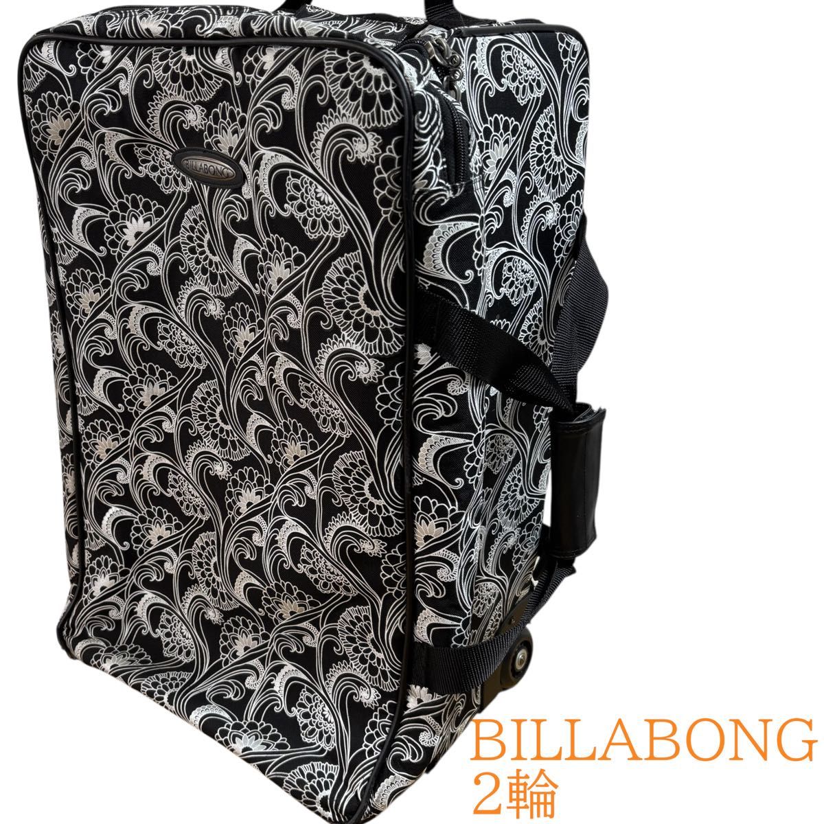 BILLABONG 2輪 キャリーバッグ キャスター付き スキー スノーボード