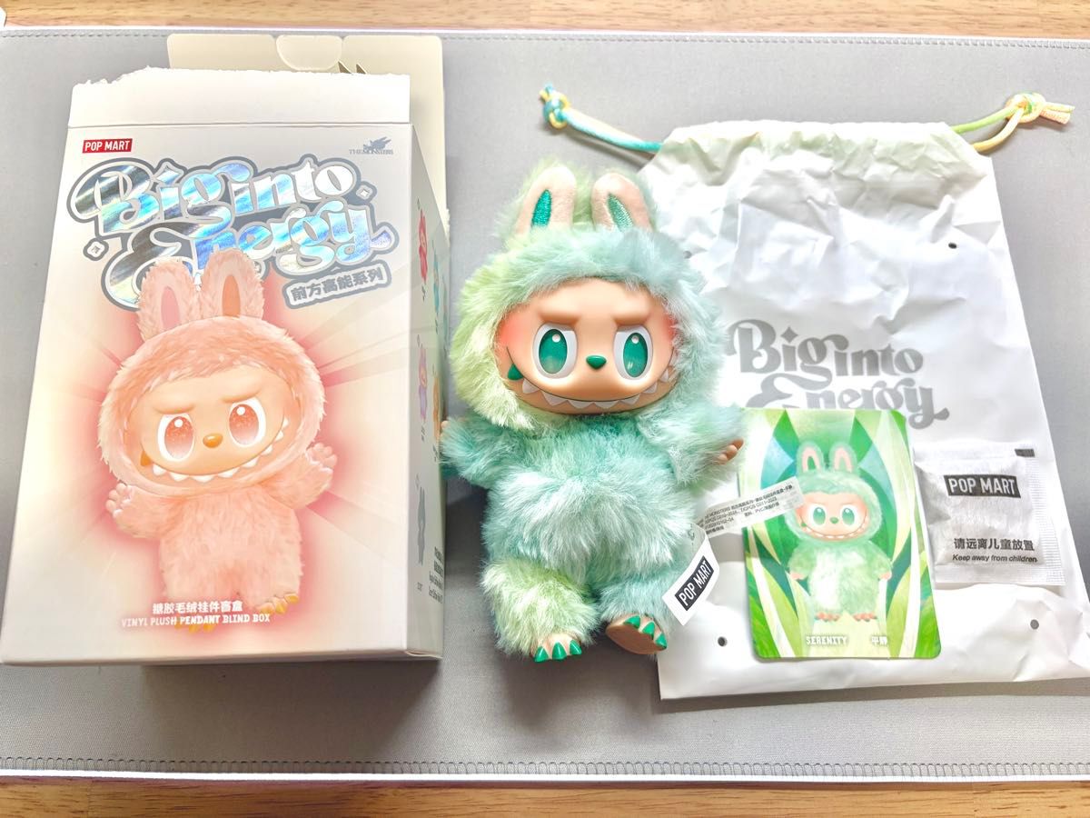 ラブブ Big into Energy POPMART セレニティ SERENITY THE MONSTERS