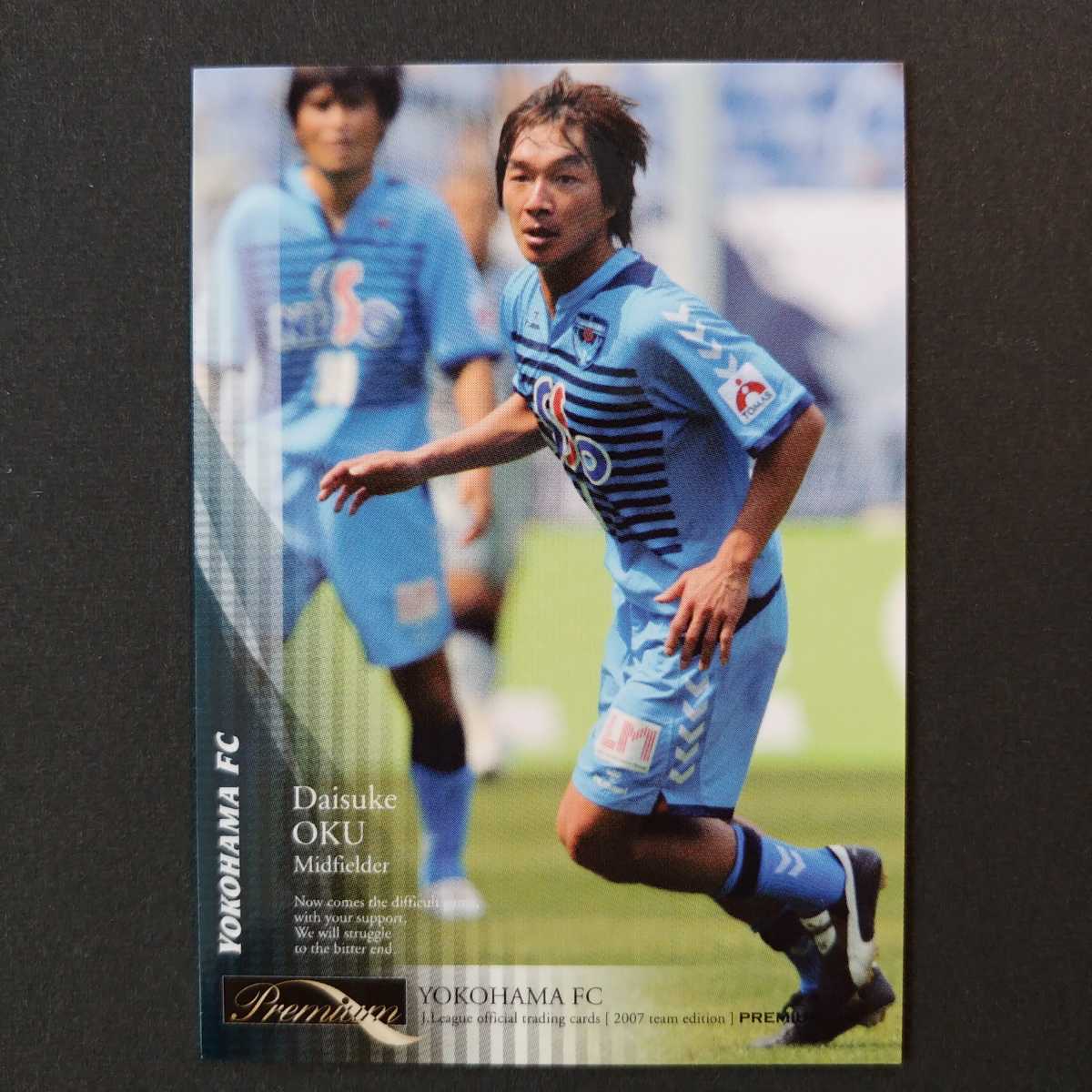 直筆サインカード奥大介 サッカー 横浜F・マリノス 日本代表 no.2