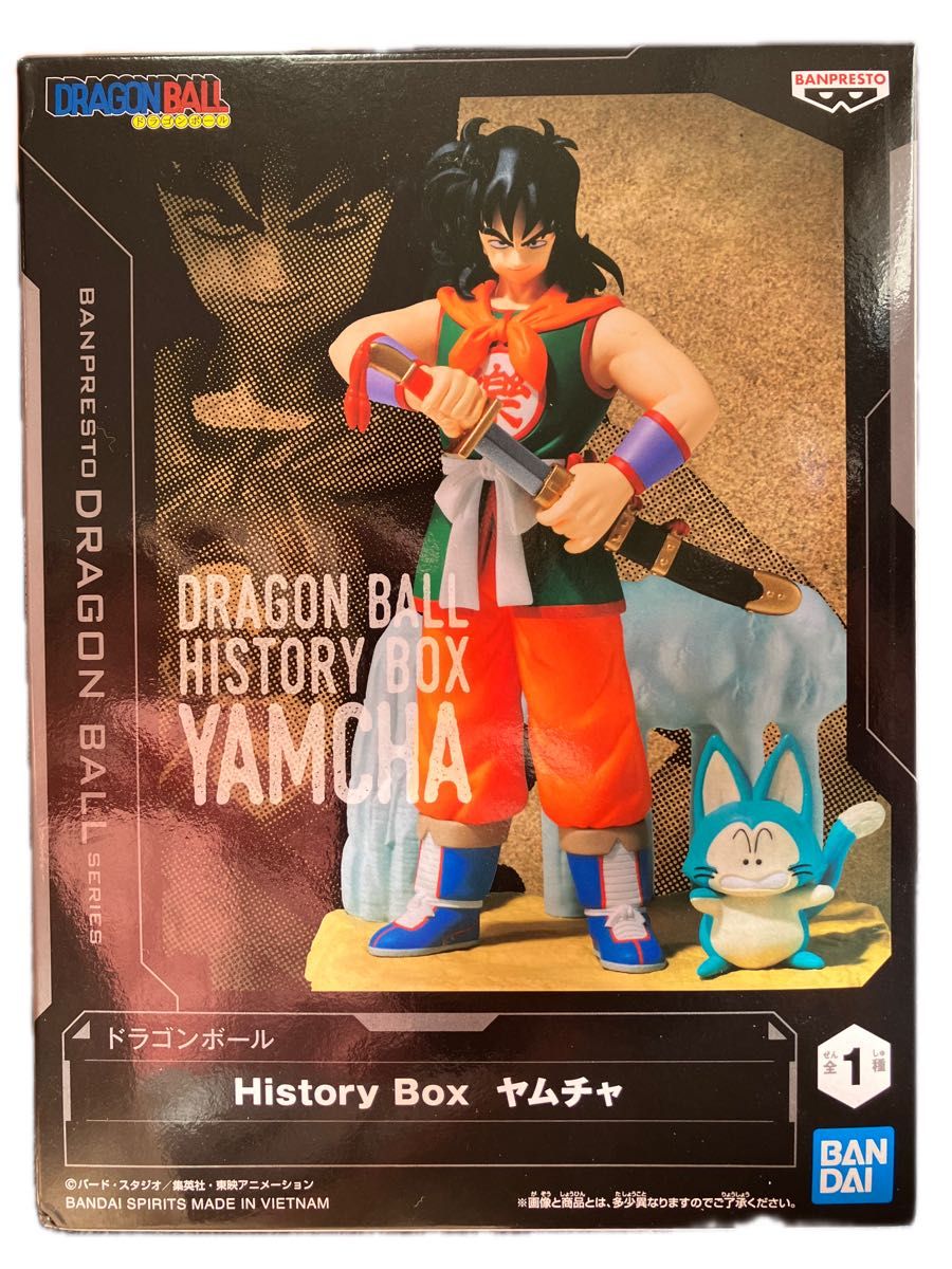 開封箱無し中身のみ ドラゴンボール History Box ヤムチャ フィギュア