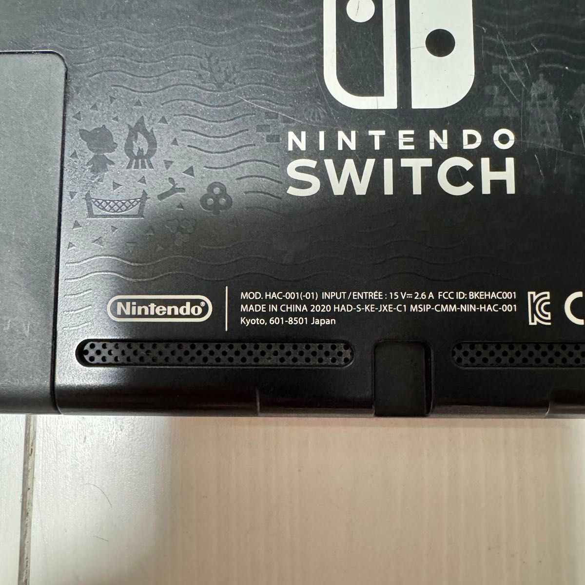 Switch 本体のみ バッテリー強化モデル あつまれどうぶつの森 限定版