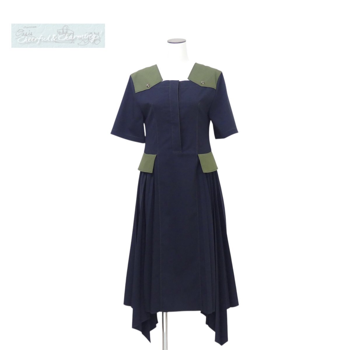 THE RED THREAD S layered dress bug check