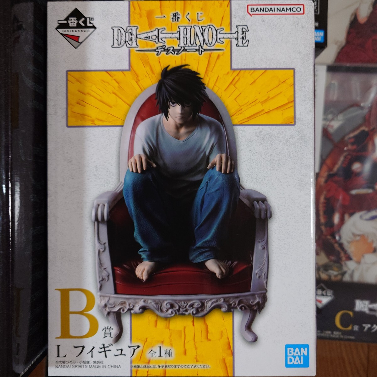一番くじ デスノート 43種セット A賞・B賞・C賞・D賞・E賞・F賞・G賞