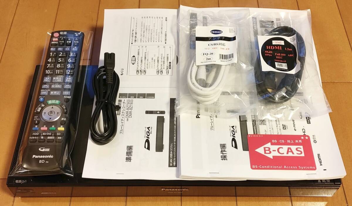 2TB → 4TB 新品HDD換装/保証3ヵ月］Panasonic DIGA DMR-BZT800 新品