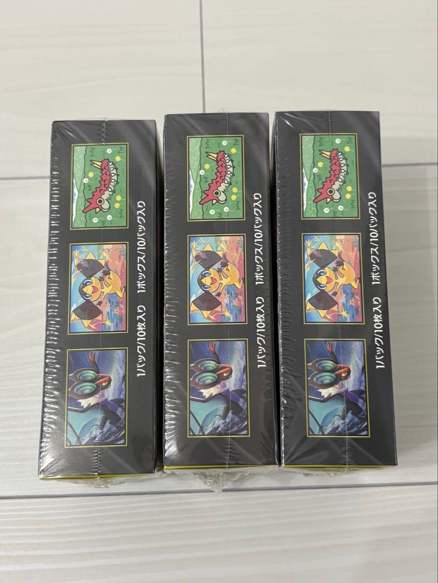 ポケモンカード MEGAドリームEX メガドリーム 3BOXセット 未開封