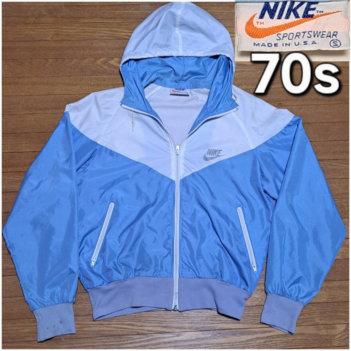 NIKE ナイキ ナイロン トラックジャケット オレンジタグ 70s