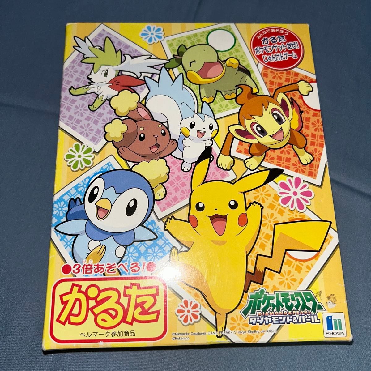 レア！初期 ポケモン かるた 3倍あそべる ポケットモンスター 初代