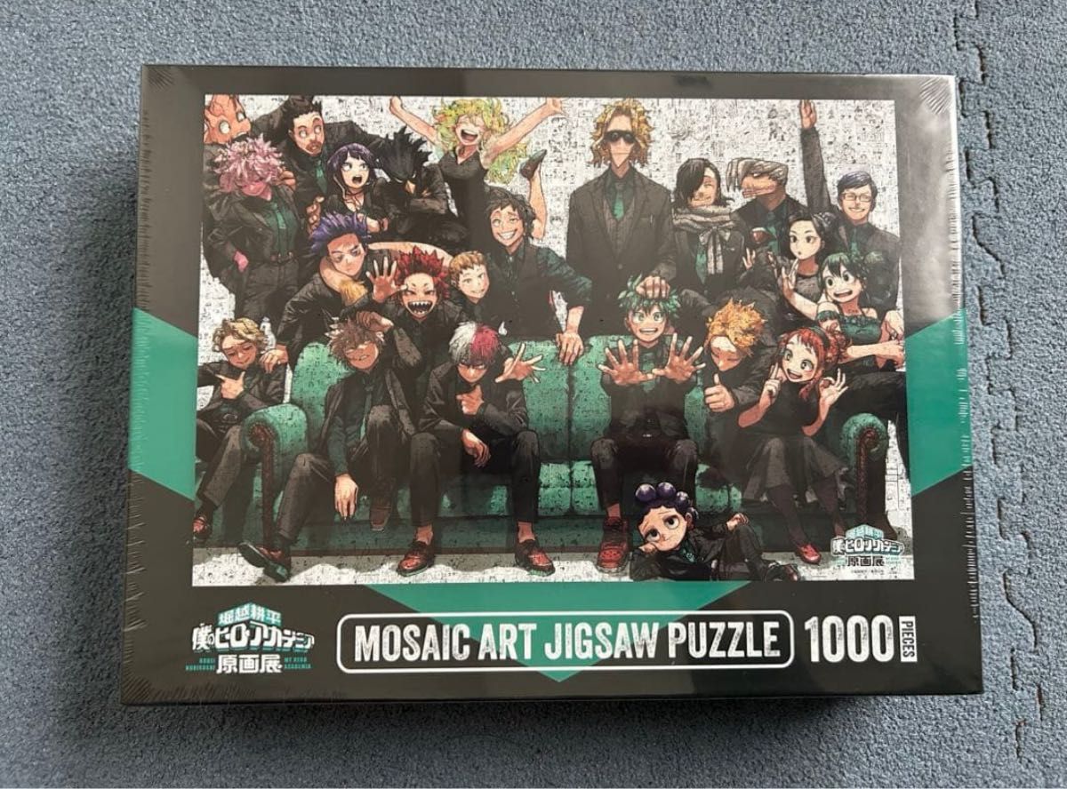 ヒロアカ ジグソーパズル 1000ピース 原画展 モザイクアートパズル