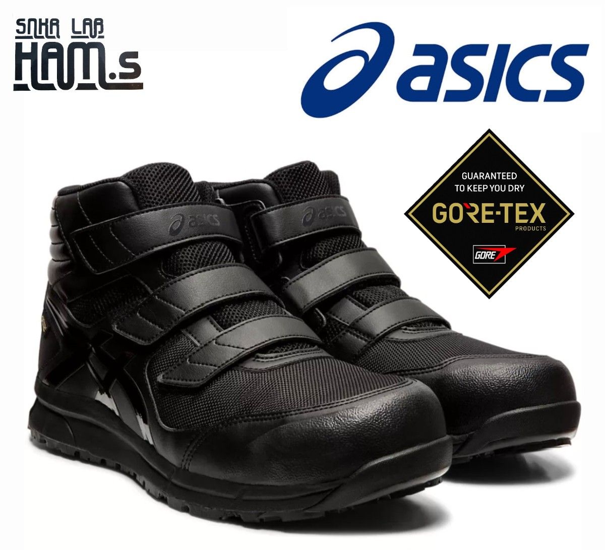 極美品 ASICS アシックス ウィンジョブ CP601 G-TX 3E ゴアテックス 最
