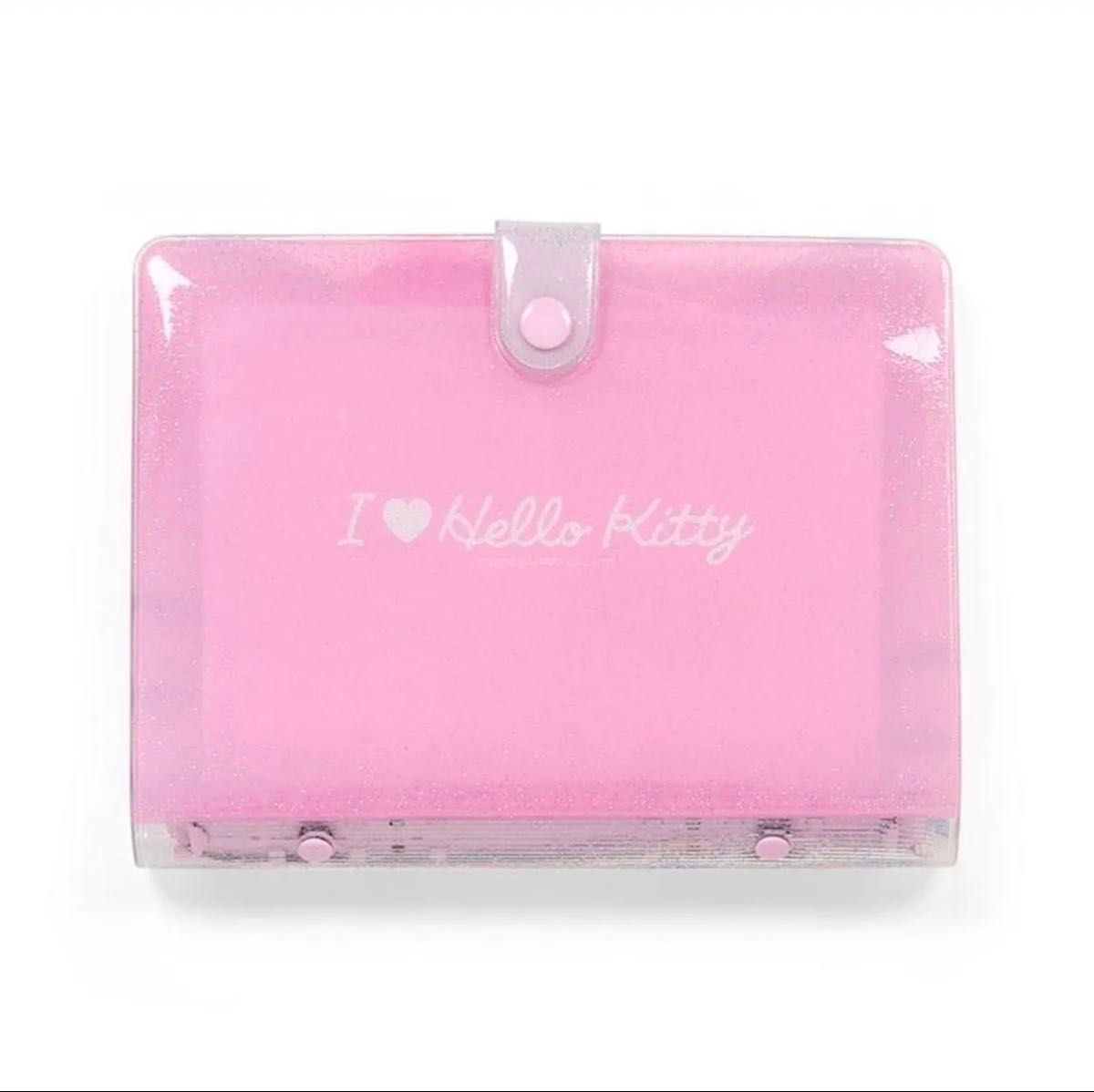 バインダー（I Love Hello Kitty） サンリオ キティ アイラブハロー